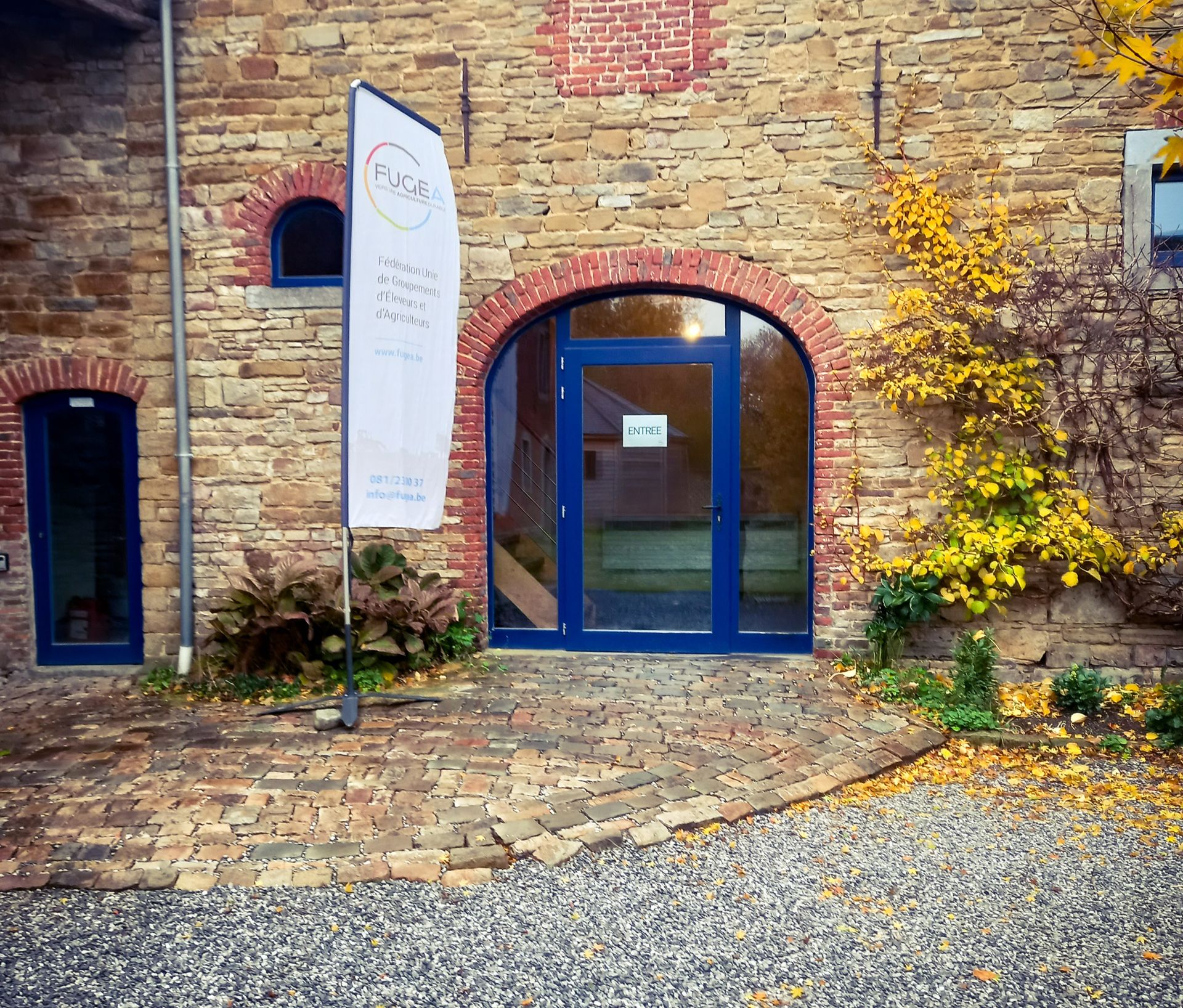 Grande Salle pour les entreprises